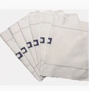 trapero algodon con ojal TRAPERO ALGODON 50X70 BLANCO